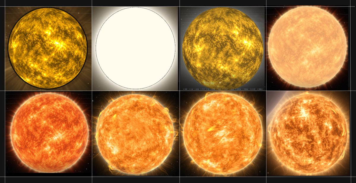 Eight stages of Sun development, from the original yellow texture and white-disc glow experiments to a detailed orange surface with rising arches
